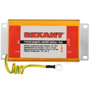 Грозозащита витой пары разъем RJ45 с PoE REXANT | Фото 1