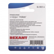 Переходник антенный, (3-гнезда F), тройник, (1шт.)  REXANT | Фото 2