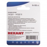 Переходник антенный, (гнездо F - гнездо TV), (1шт.)  REXANT | Фото 2