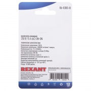 Выключатель клавишный 250V 15А (6с) ON-ON красный  с подсветкой (RWB-506, SC-767)  REXANT (в упак. 1шт.) | Фото 4