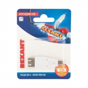 Переходник USB (гнездо USB-A - штекер mini USB), (1шт.)  REXANT | Фото 2