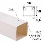 Кaбель-канал 16х16 мм, белый (120 м/уп.)  REXANT | Фото 1