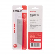 Сегментированное лезвие 18 мм ПРОФИ 10 шт Rexant | Фото 3
