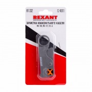 Инструмент для зачистки коаксиального кабеля  RG-58, RG-59, RG-6  (ht-332) REXANT | Фото 2