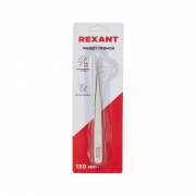 Пинцет прямой 130 мм (блистер) REXANT | Фото 2