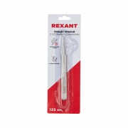Пинцет прямой с острыми кончиками 125 мм (блистер) REXANT | Фото 2