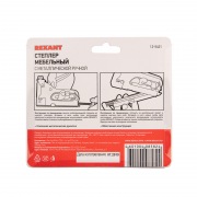 Степлер мебельный с металлической ручкой  REXANT | Фото 6