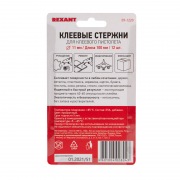 Клей 11/100 мм прозрачный  (12 шт./уп.) блистер REXANT | Фото 4