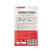 Клей 11/100 мм прозрачный светящийся (12 шт./уп.) блистер REXANT | Фото 7