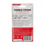 Клей малый 7/100 мм прозрачный светящийся (12 шт./уп.) блистер REXANT | Фото 6