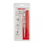 Тестер-пробник REXANT R-18 | Фото 3