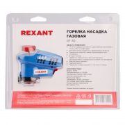 Газовая горелка-насадка REXANT GT-30 с пьезоподжигом паяльного типа | Фото 7