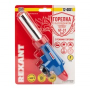 Газовая горелка-насадка REXANT GT-31 360̊ с пьезоподжигом | Фото 2