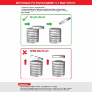 Неодимовый магнит куб 8х8х8 мм сцепление 3,7 кг (Упаковка 4 шт) Rexant | Фото 8