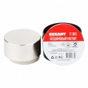 Неодимовый магнит диск 60х30мм сцепление 160 Кг Rexant | Фото 2