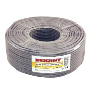Кабель RG-58 A/U, (64%), 50 Ом, 100м. , серый REXANT | Фото 1