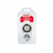 Розетка с механическим таймером  REXANT RX - 21 | Фото 3