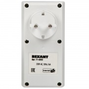 Розетка с механическим таймером в защитном корпусе IP 44 REXANT RX - 23 | Фото 4