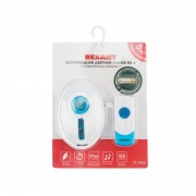Беспроводной дверной звонок 220 вольт кнопка IP 44 REXANT  RX-6 | Фото 2