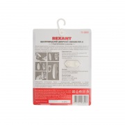 Беспроводной дверной звонок 220 вольт кнопка IP 44 REXANT  RX-6 | Фото 6