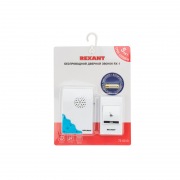 Беспроводной дверной звонок REXANT  RX-1 | Фото 2