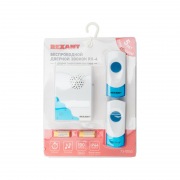Беспроводной дверной звонок с двумя кнопками вызова IP 44 REXANT  RX-4 | Фото 2