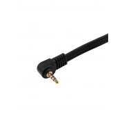 Шнур Стерео 3,5 мм 4C - 2 RCA, длина 1,5 мeтра (GOLD)  REXANT | Фото 1