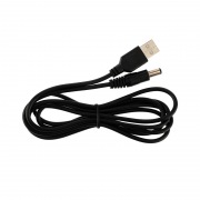 Кабель USB штекер - DC разьем питание 2,1х5,5 мм, длина 1,5 метра  REXANT | Фото 1