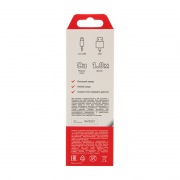 Кабель mini USB (male) штекер - USB-A (male) штекер, длина 1,8 метра, белый (PE пакет)  REXANT | Фото 6