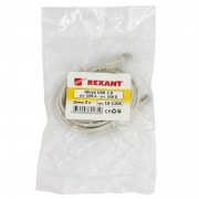 Шнур USB B (male) штекер - USB-A (male) штекер, длина 3 метра (PE пакет)  REXANT | Фото 5
