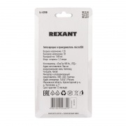 Автозарядка в прикуриватель microUSB (АЗУ) (5 V, 1000 mA) шнур спираль 1.2 м черная REXANT | Фото 6