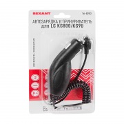 Автозарядка в прикуриватель для LG KG800/KG90 (АЗУ) (5 V, 700 mA) шнур спираль 1.2 м черная REXANT | Фото 2