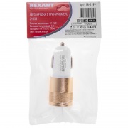 Автозарядка в прикуриватель 2хUSB (АЗУ) (1000+2100 mA) REXANT | Фото 4