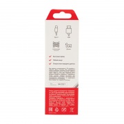 Шнур USB 3.1 type C (male)-USB 2.0 (male) в тканевой оплетке 1 м черный REXANT | Фото 4