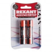 Аккумулятор Rexant 18650 unprotected Li-ion 2400 mAH 3.7 В  2 шт Блистер | Фото 2