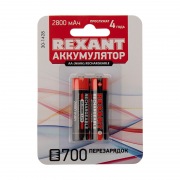 Аккумулятор тип  AA  "пальчиковый" 1.2В 2800мАч "REXANT" блистер 2 шт | Фото 2