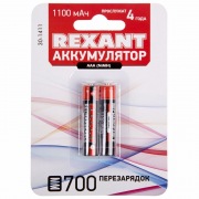 Аккумулятор тип  AAA  "мизинчиковый" 1.2В 1100мАч "REXANT" блистер 2 шт | Фото 2