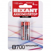 Аккумулятор тип  AAA  "мизинчиковый" 1.2В 1100мАч "REXANT" блистер 2 шт | Фото 3