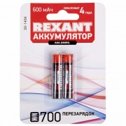 Аккумулятор тип  AAA  "мизинчиковый" 1.2В 600мАч "REXANT" блистер 2 шт | Фото 2
