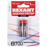 Аккумулятор тип  AAA  "мизинчиковый" 1.2В 600мАч "REXANT" блистер 2 шт | Фото 3