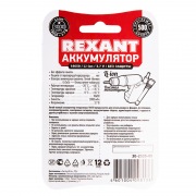 Высокоемкостный  аккумулятор Rexant 18650  unprotected 20 А Li-ion 3000 mAH 3.7 В 2 шт Блистер | Фото 3