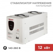 Стабилизатор напряжения Rexant АСН -12000/1-Ц | Фото 1