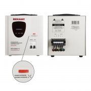 Стабилизатор напряжения Rexant АСН -5000/1-Ц | Фото 5