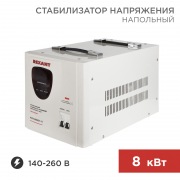 Стабилизатор напряжения Rexant АСН -8000/1-Ц | Фото 1
