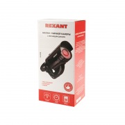Муляж камеры уличной, цилиндрическая (черная)  REXANT | Фото 1
