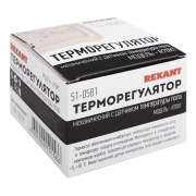 Терморегулятор механический с датчиком температуры пола (R70XT) (3500 Вт) бежевый REXANT | Фото 7