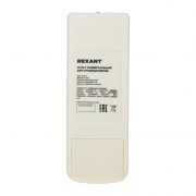 Пульт универсальный для кондиционеров  REXANT  RX-100AII | Фото 2