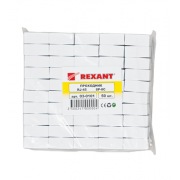 Компьютерный проходник (гнездо-гнездо) 8P-8C REXANT | Фото 7