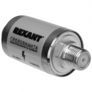Грозозащита на F-разъем 5-2400 МГц REXANT | Фото 4