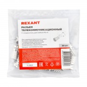 РАЗЪЕМ F-разъем RG-6 (03-008C) REXANT | Фото 3
